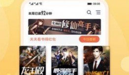 偏心吃瓜小说免费阅读下载,揭秘小说背后的精彩故事与免费下载攻略