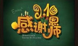 娱乐爆料劲爆语录短句